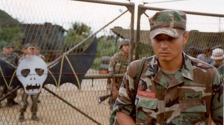 Backdrop image for movie The Coast Guard