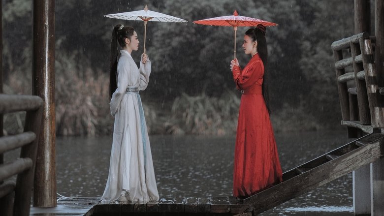 Backdrop image for movie Red Devil and Heroine Su