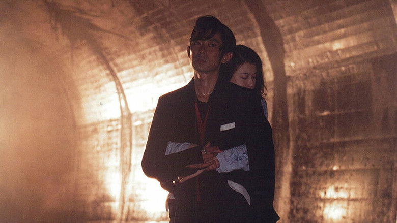 Backdrop image for movie The Trap