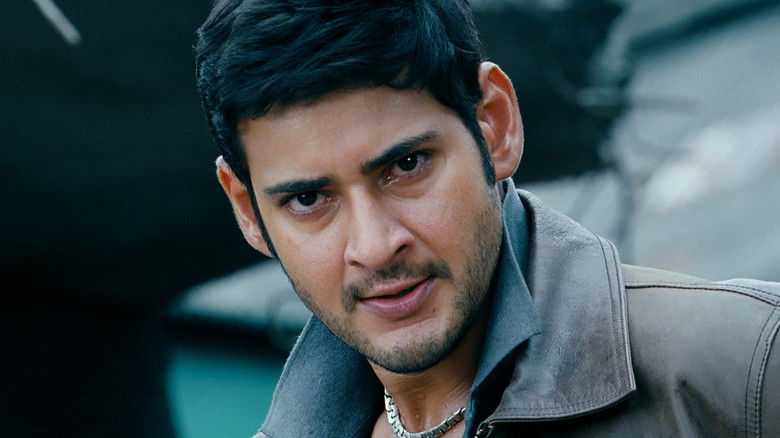 Backdrop image for movie Dookudu