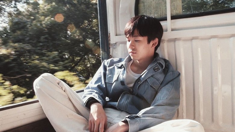 Backdrop image for movie Tokyo Sunrise