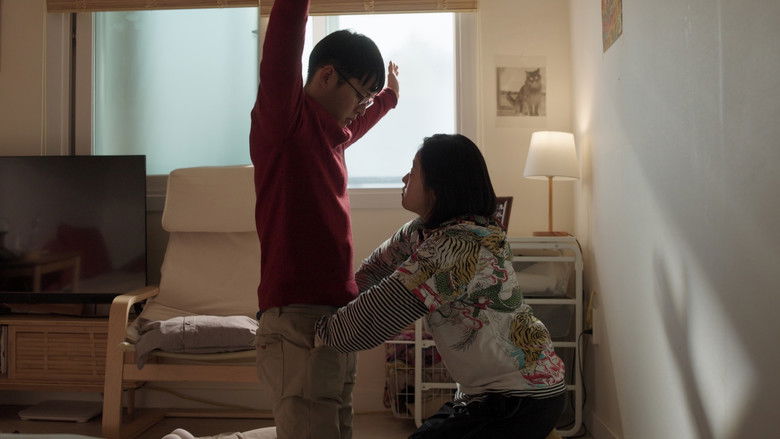 Backdrop image for movie Citizen Pane