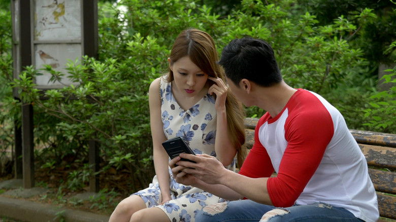 Backdrop image for movie 발기찬 처가살이 무삭제판