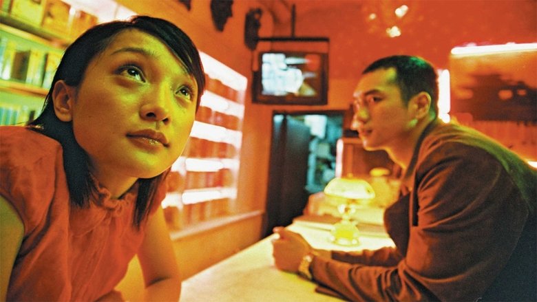 Backdrop image for movie Baober in Love