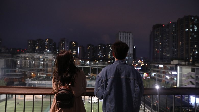 Backdrop image for movie Cheng Du Stroll