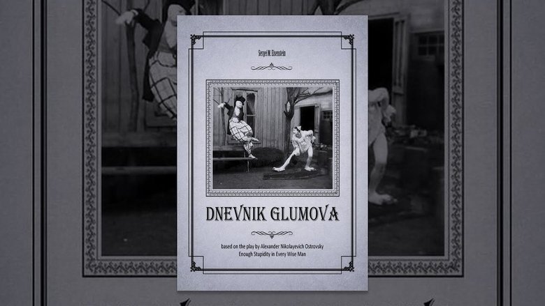 Backdrop image for movie Glumov's Diary