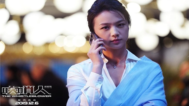 Backdrop image for movie The Whistleblower