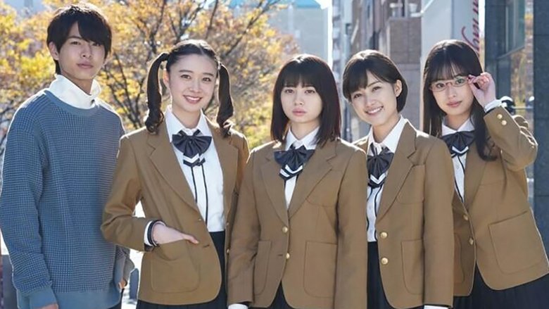 Backdrop image for movie ラーメン大好き小泉さん 二代目！2022年新春SP