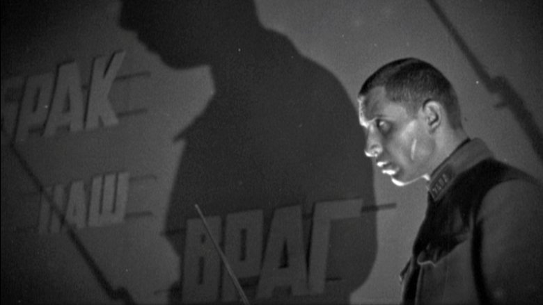 Backdrop image for movie The Nail in the Boot