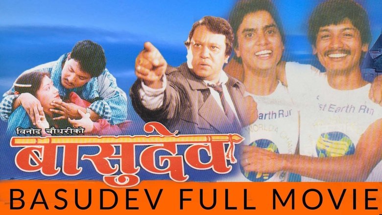 Backdrop image for movie Basudev