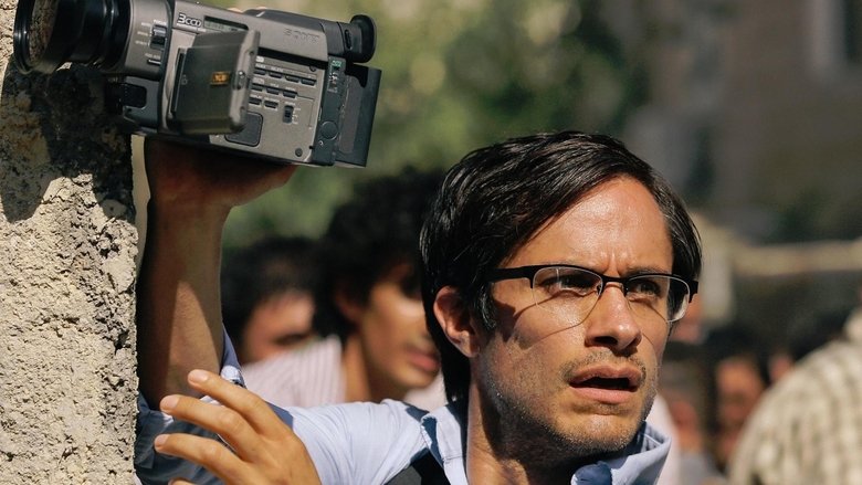 Backdrop image for movie Rosewater