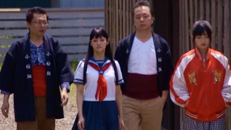 Backdrop image for movie The Glasses Yakuza Girl