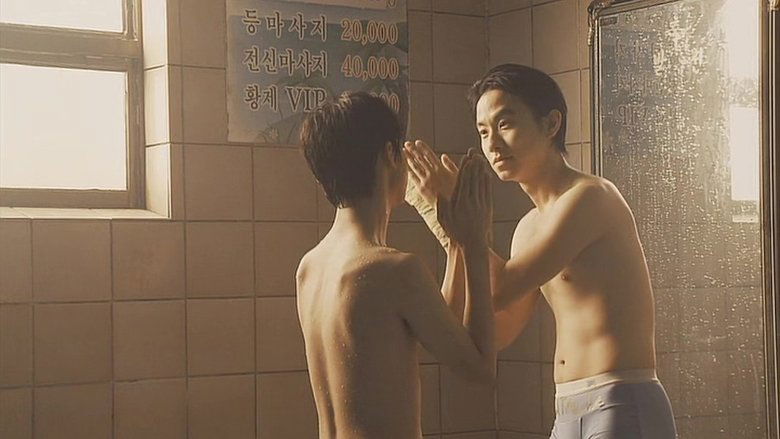 Backdrop image for movie Love, 100°C