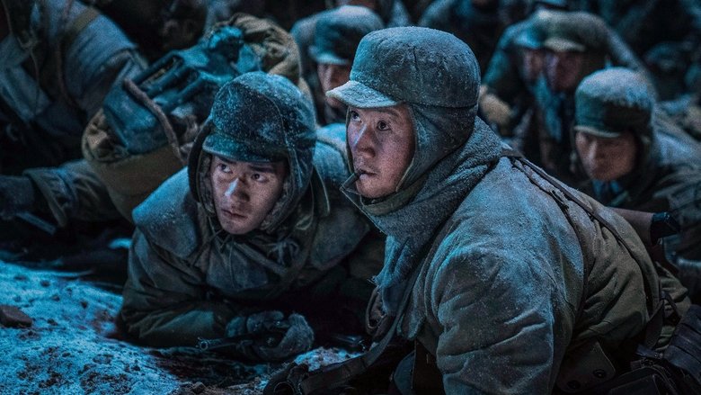 Backdrop image for movie The Battle at Lake Changjin