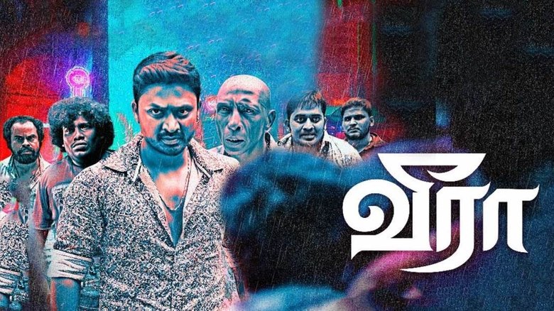 Backdrop image for movie Veera