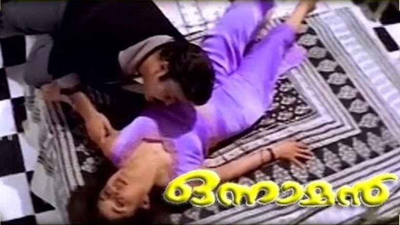 Backdrop image for movie Onnaman