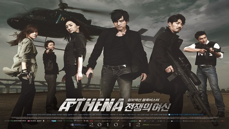 Backdrop image for movie Athena: Goddess of War