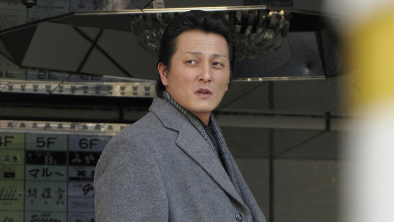 Backdrop image for movie Dark 2