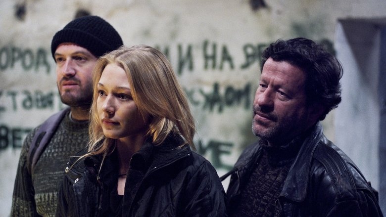 Backdrop image for movie Moscow Zero