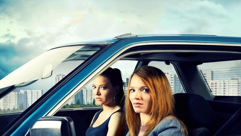 Backdrop image for movie Sweethearts