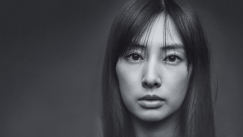 Backdrop image for movie Stolen Identity