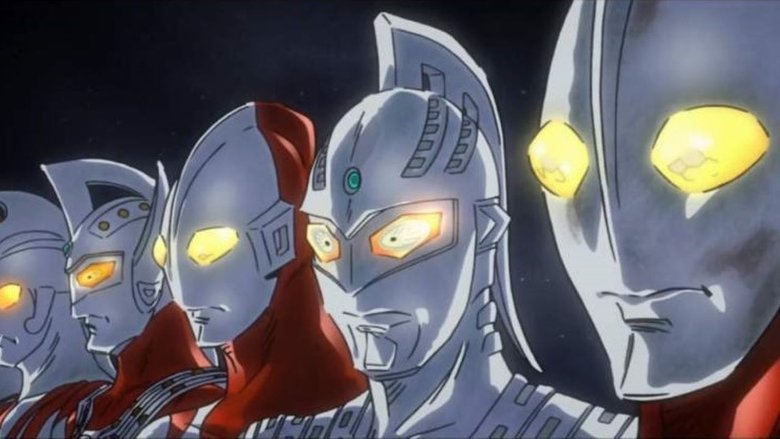 Backdrop image for movie The Ultraman