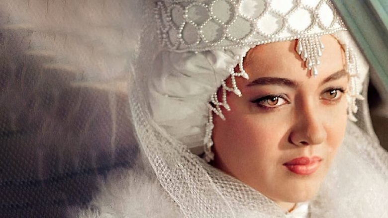 Backdrop image for movie The Bride