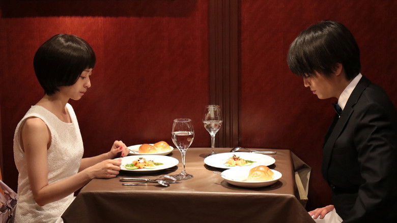 Backdrop image for movie Love Disease