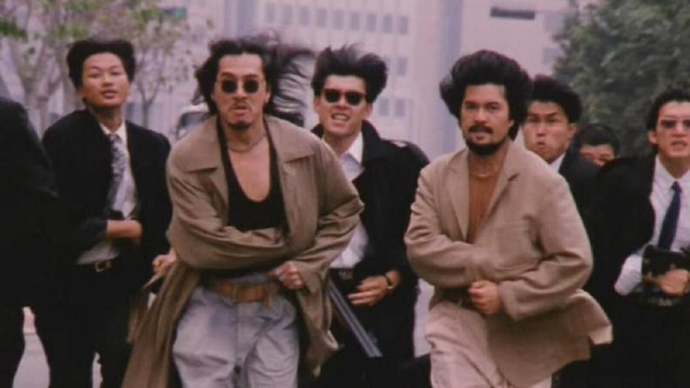 Backdrop image for movie Hunting List