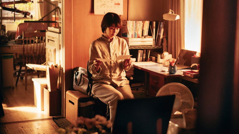 Backdrop image for movie 1st Kiss