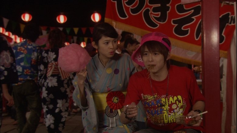 Backdrop image for movie Lovely Complex