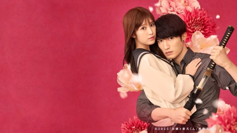 Backdrop image for movie A Girl & Her Guard Dog