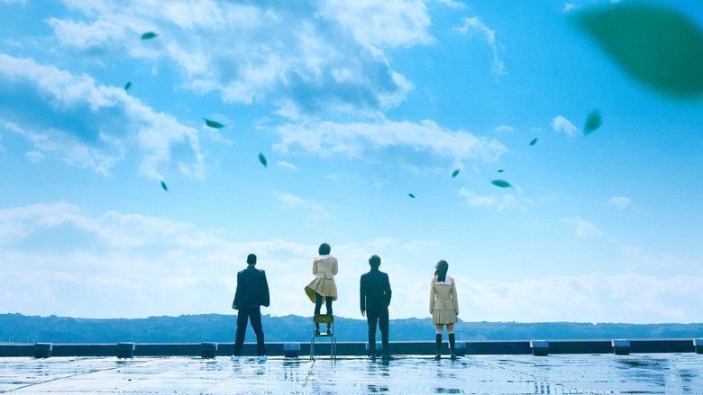 Backdrop image for movie The Anthem of the Heart