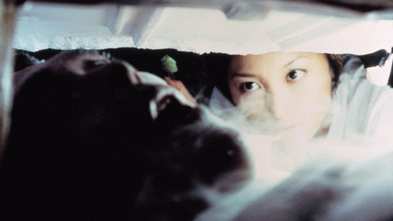 Backdrop image for movie Freeze Me