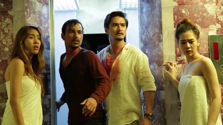 Backdrop image for movie O.T. Ghost Overtime