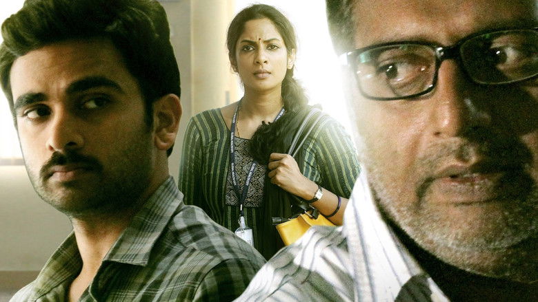 Backdrop image for movie Sometimes