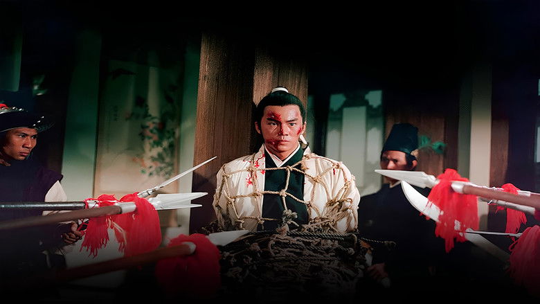 Backdrop image for movie The Delightful Forest