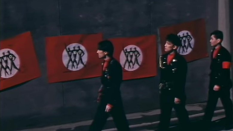 Backdrop image for movie A Y.M.O. Film: Propaganda