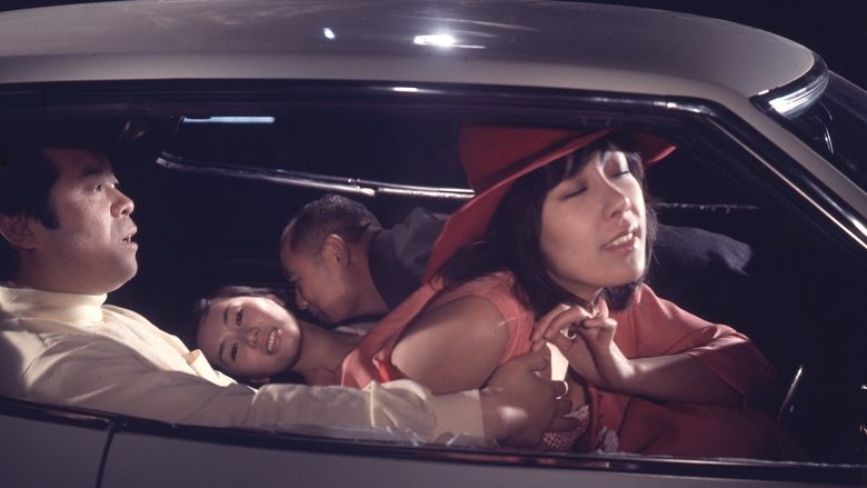 Backdrop image for movie ＳＥＸハイウェイ　女の駐車場