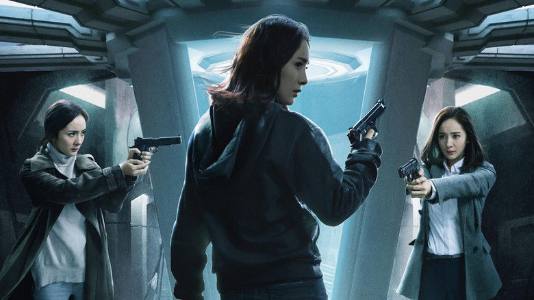 Backdrop image for movie Reset