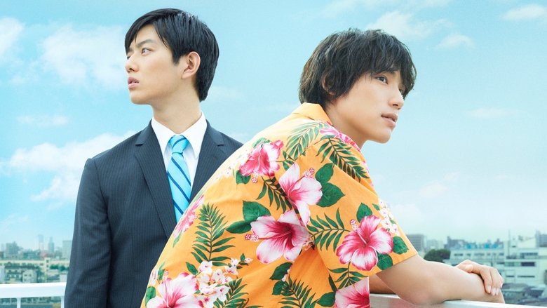 Backdrop image for movie To Each His Own