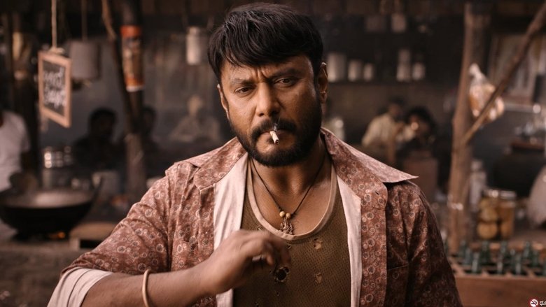 Backdrop image for movie Kaatera