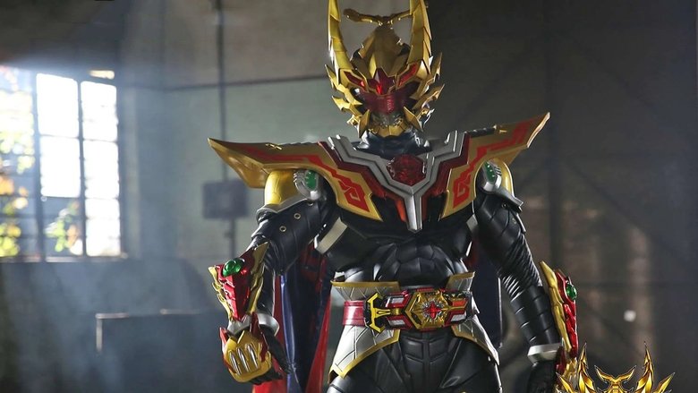 Backdrop image for movie Armor Hero Captor King