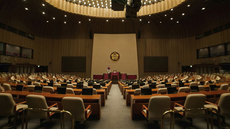 Backdrop image for movie The Seoul Guardians