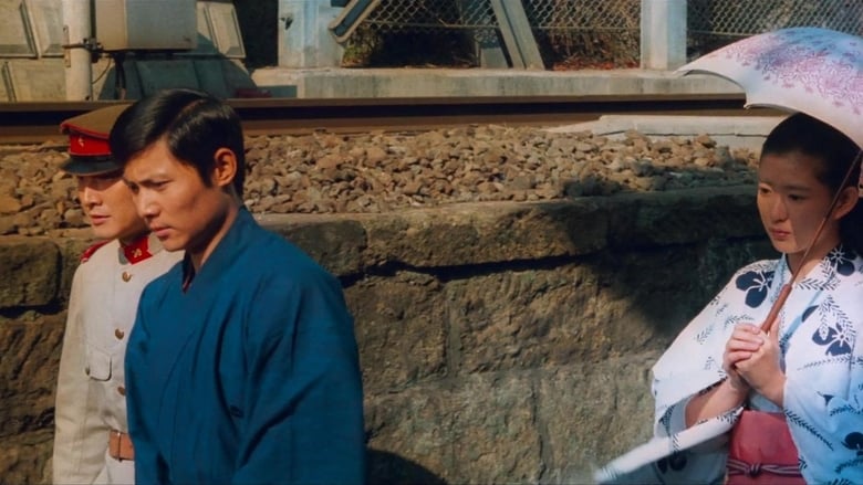 Backdrop image for movie The Go Masters