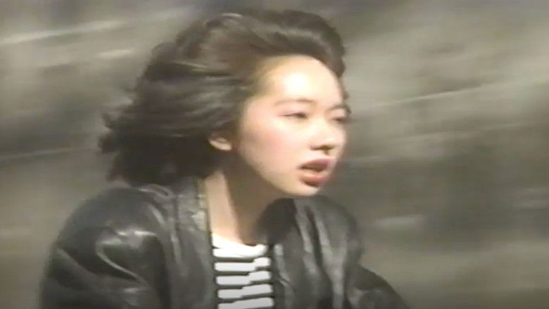 Backdrop image for movie Tanaka kozue-sei no kageki-ha kyō kara wa binetsu hito