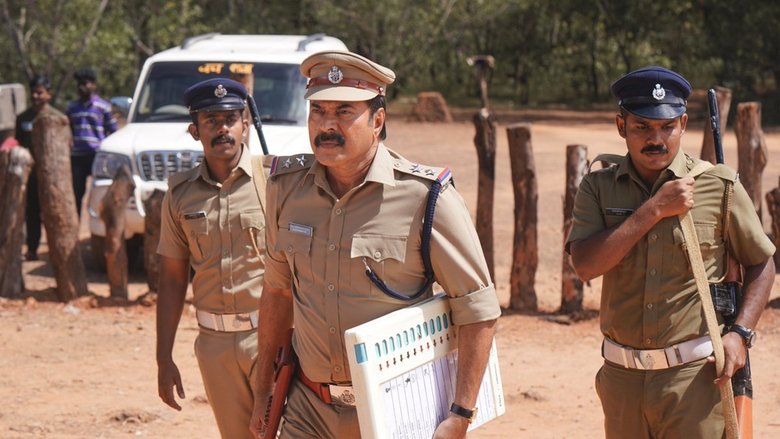Backdrop image for movie Unda