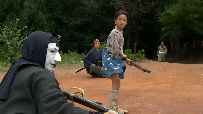 Backdrop image for movie Ninja Kids!!! Summer Mission Impossible