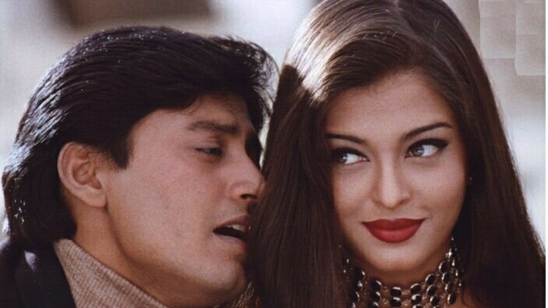 Backdrop image for movie Jeans