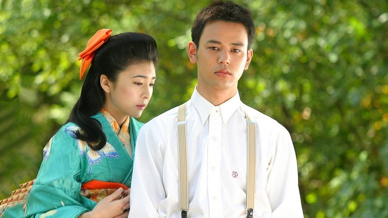 Backdrop image for movie Spring Snow